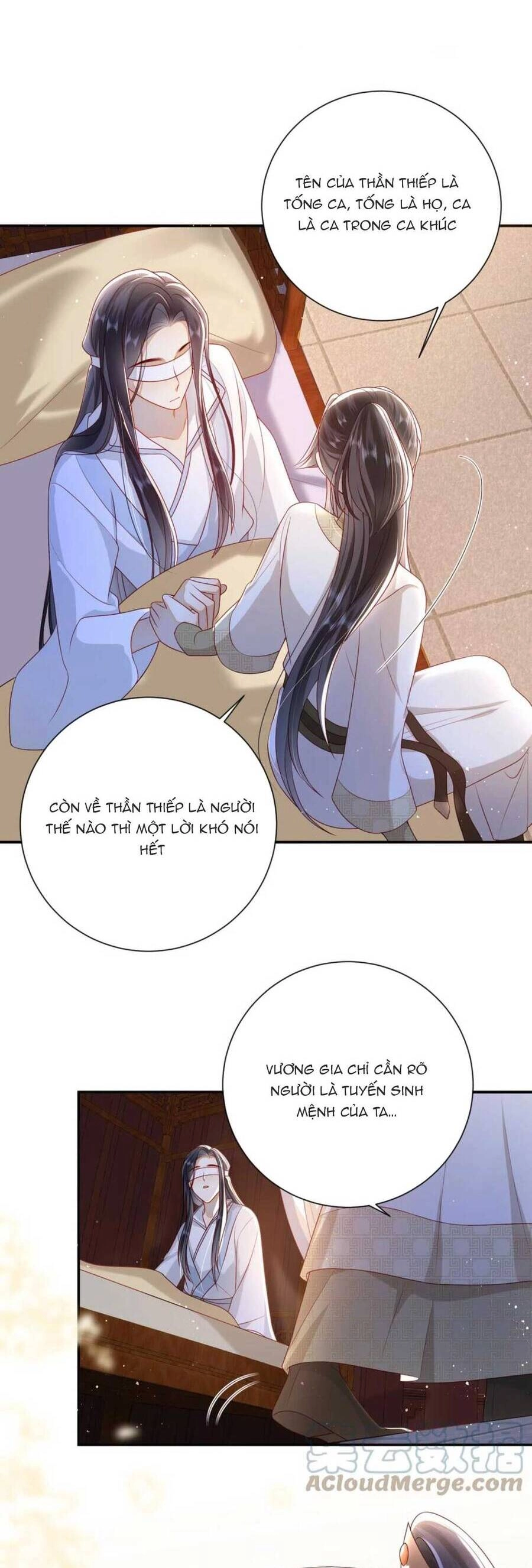 Lão Đại Xuyên Không Gả Cho Phu Quân Mù Chapter 33 - 6