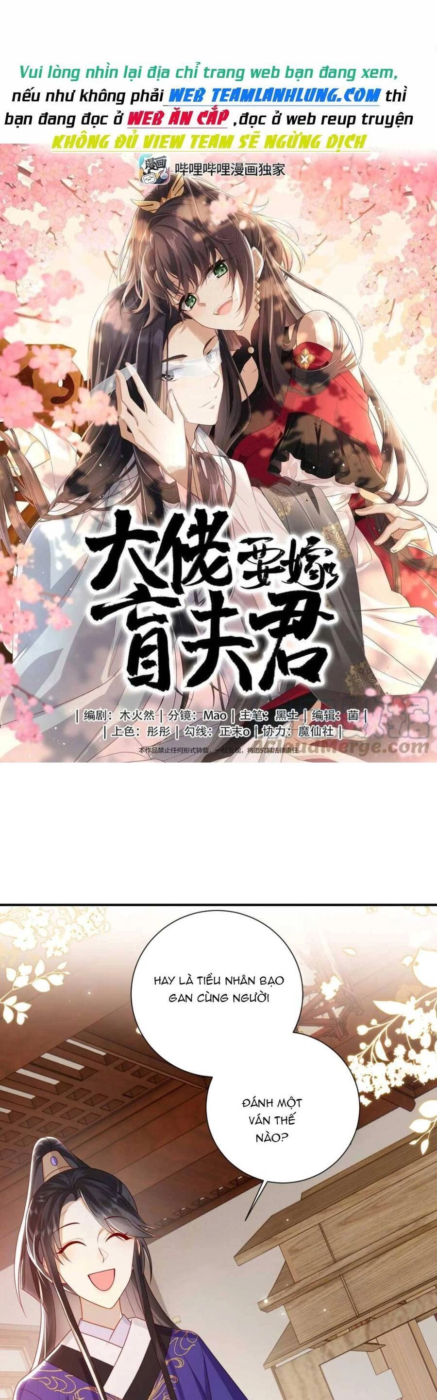 Lão Đại Xuyên Không Gả Cho Phu Quân Mù Chapter 41 - 3