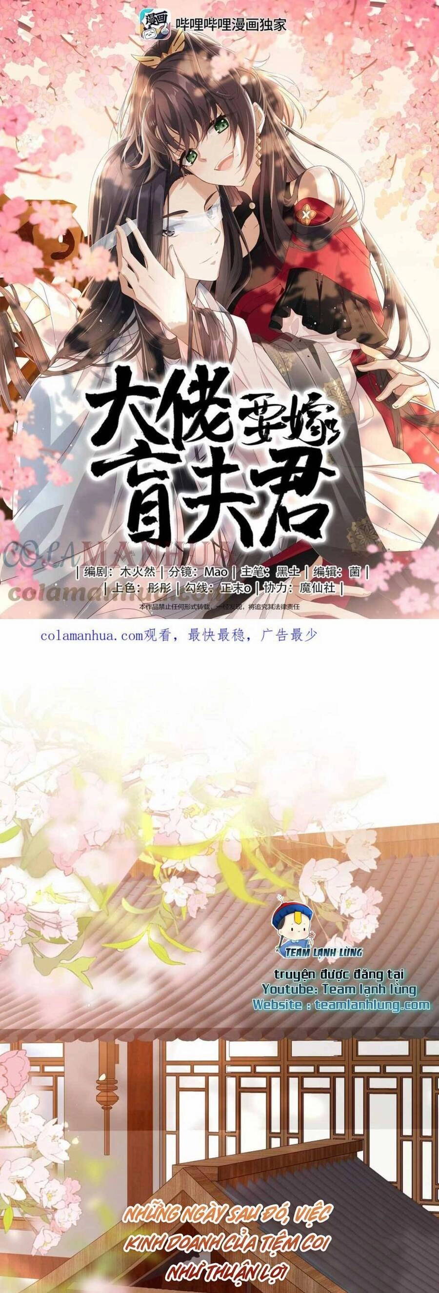 Lão Đại Xuyên Không Gả Cho Phu Quân Mù Chapter 44 - 3