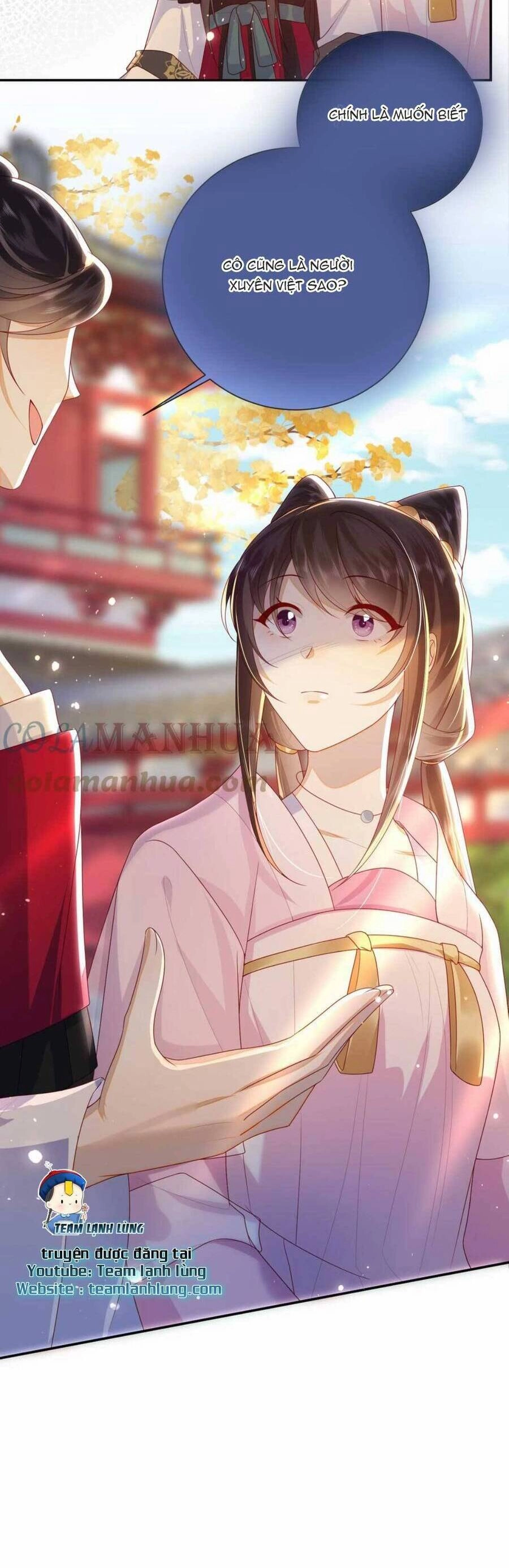 Lão Đại Xuyên Không Gả Cho Phu Quân Mù Chapter 44 - 26