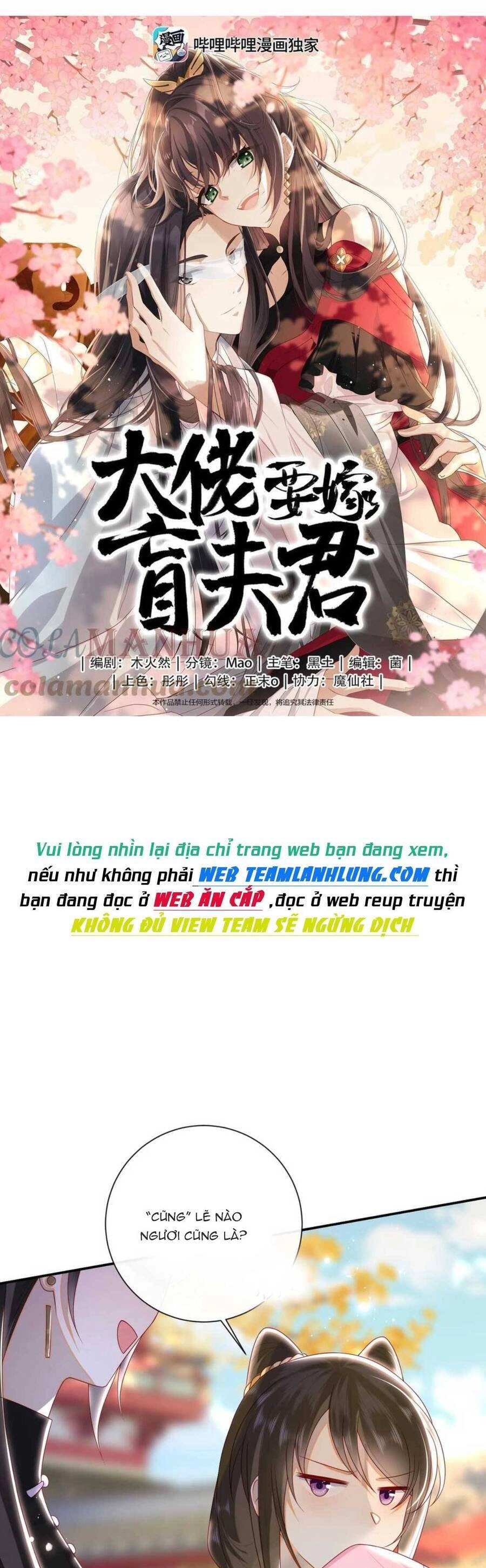 Lão Đại Xuyên Không Gả Cho Phu Quân Mù Chapter 45 - 2