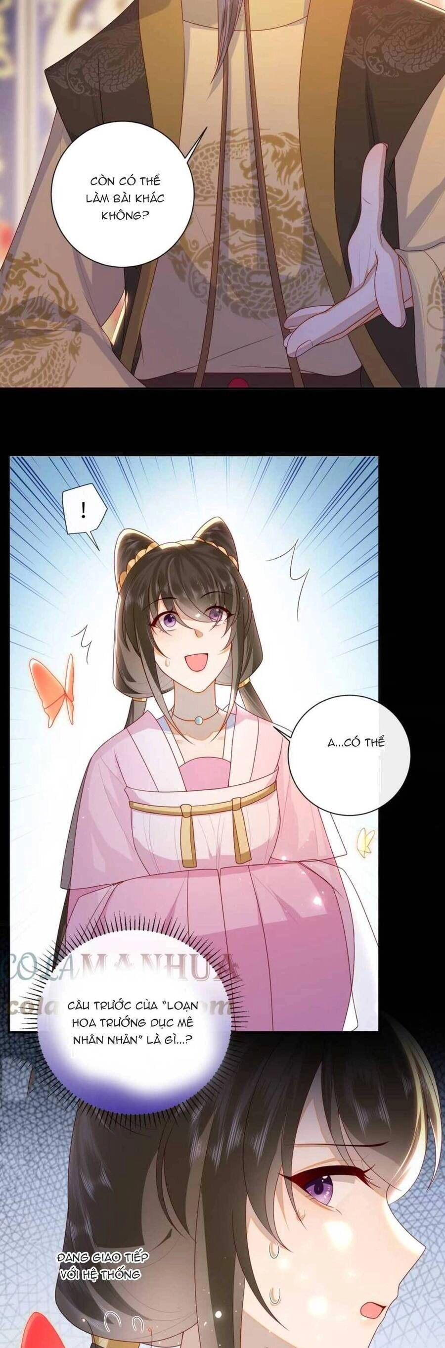 Lão Đại Xuyên Không Gả Cho Phu Quân Mù Chapter 45 - 20