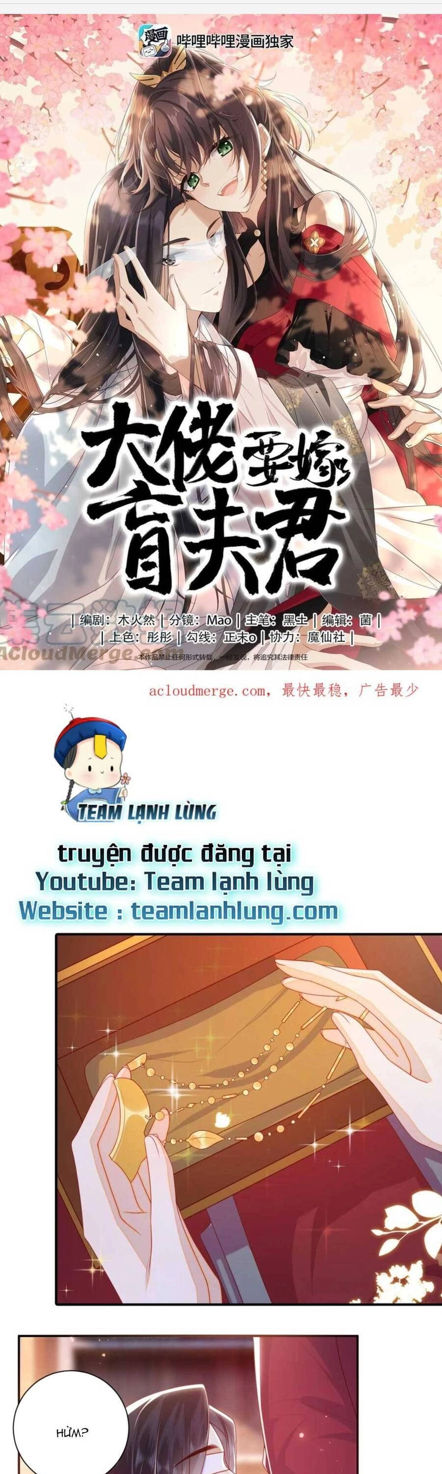 Lão Đại Xuyên Không Gả Cho Phu Quân Mù Chapter 48 - 2