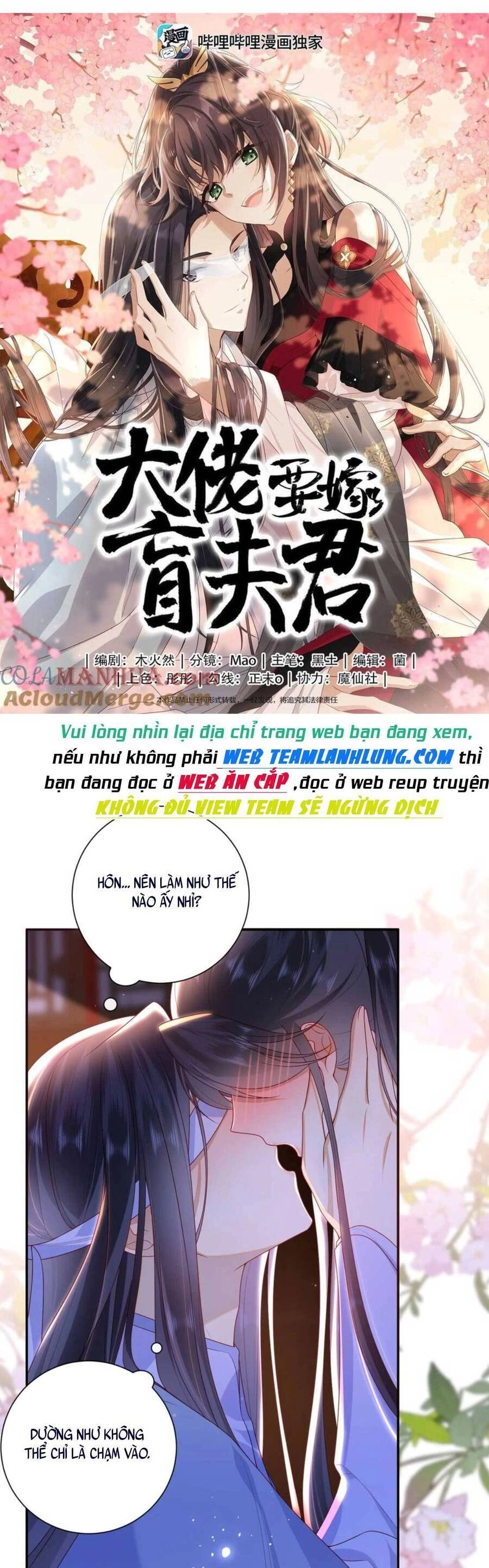 Lão Đại Xuyên Không Gả Cho Phu Quân Mù Chapter 49 - 2