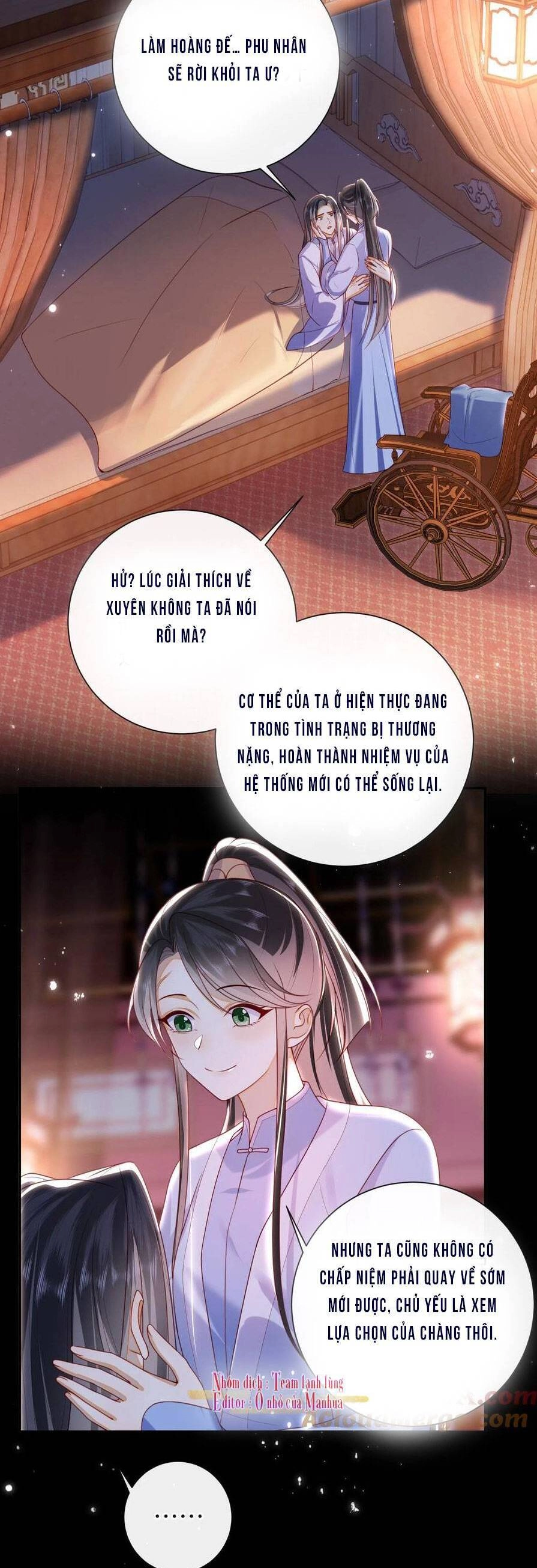 Lão Đại Xuyên Không Gả Cho Phu Quân Mù Chapter 57 - 32