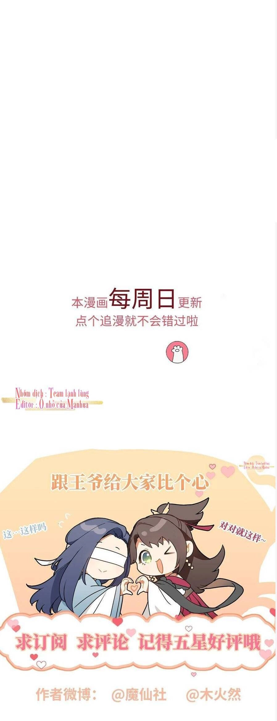 Lão Đại Xuyên Không Gả Cho Phu Quân Mù Chapter 58 - 31