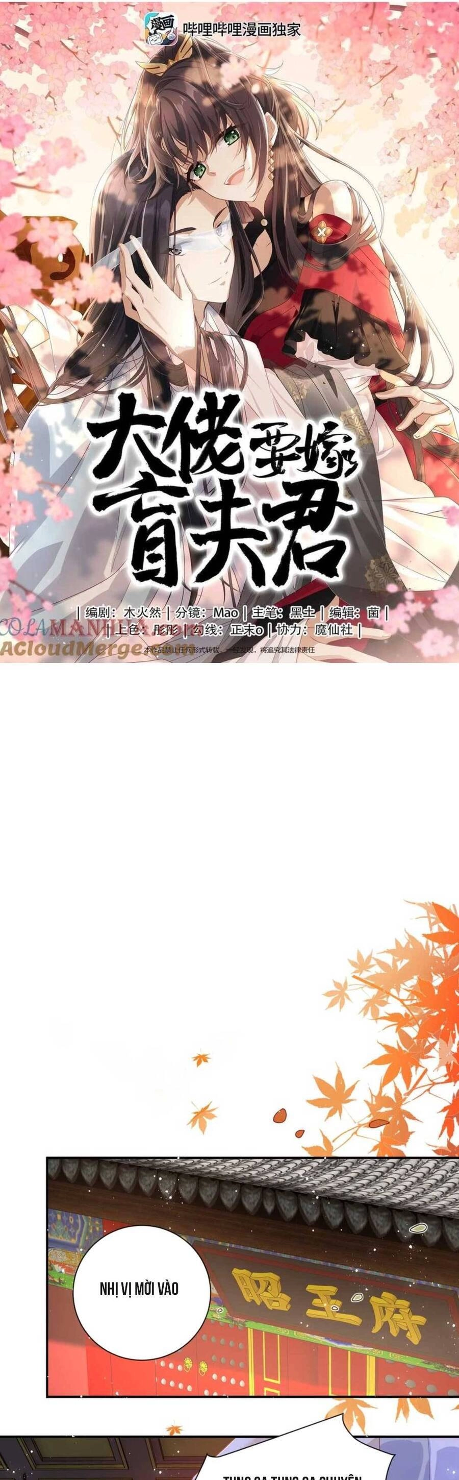 Lão Đại Xuyên Không Gả Cho Phu Quân Mù Chapter 60 - 6