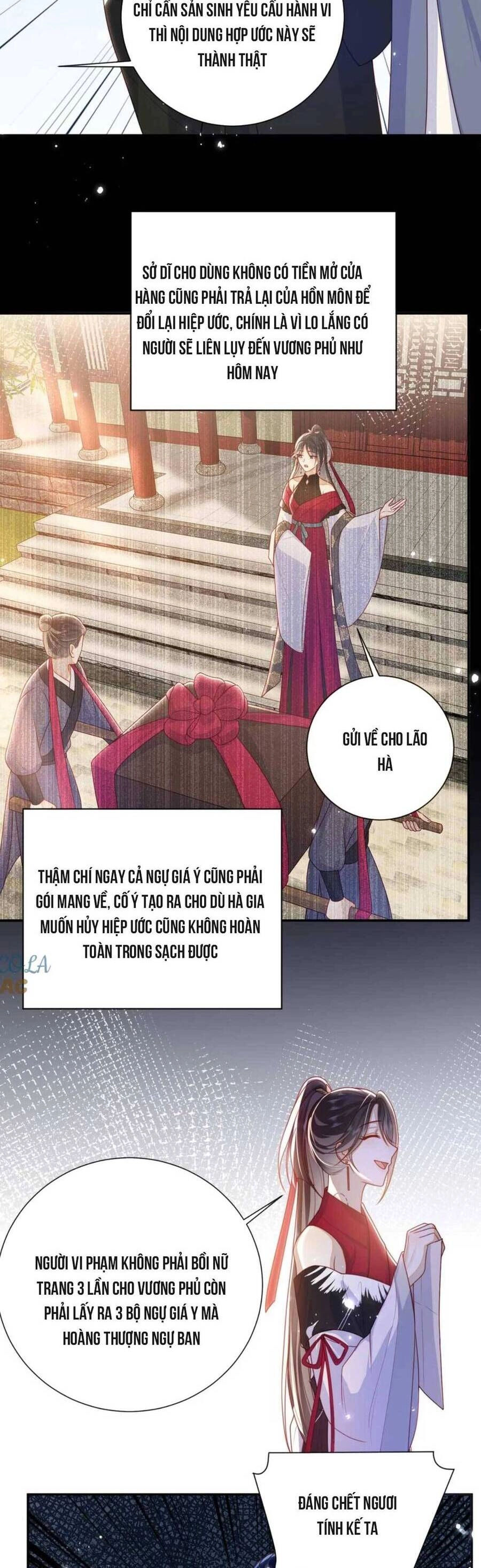 Lão Đại Xuyên Không Gả Cho Phu Quân Mù Chapter 60 - 17