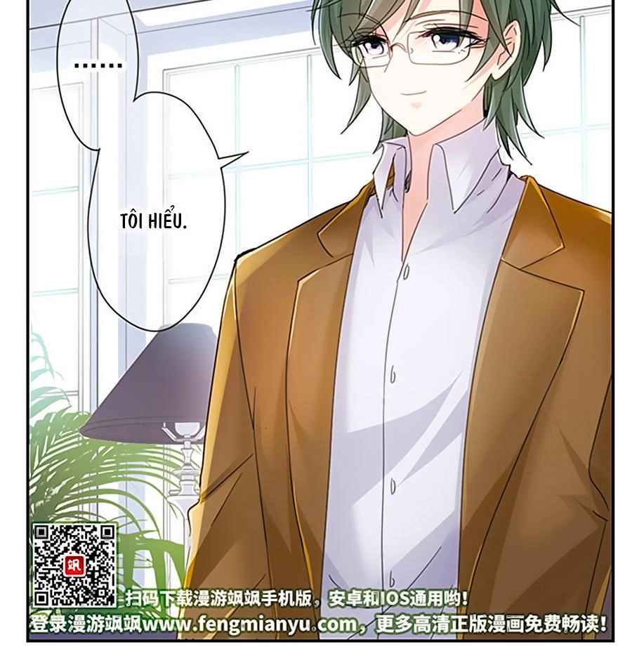 Gia Sư Tình Yêu Của Tôi Chapter 1.3 - 16