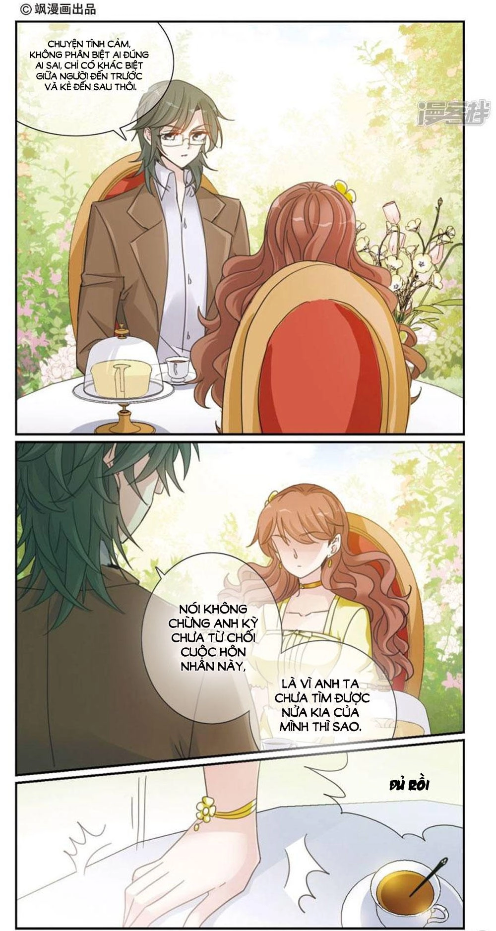 Gia Sư Tình Yêu Của Tôi Chapter 3.1 - 3