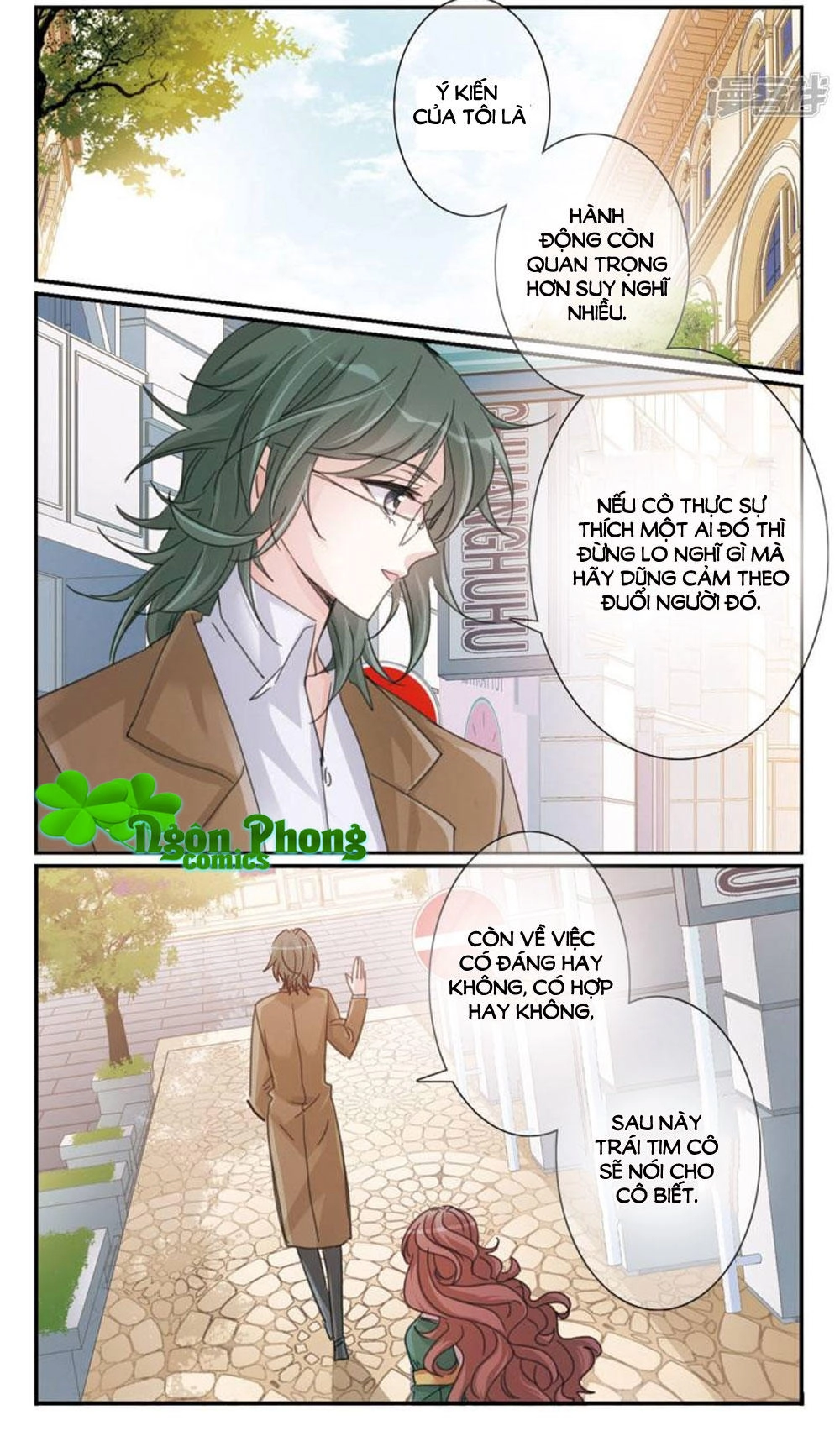 Gia Sư Tình Yêu Của Tôi Chapter 3.2 - 2