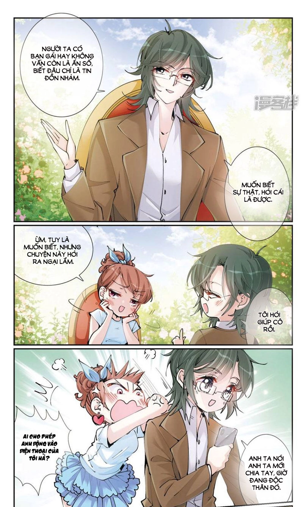 Gia Sư Tình Yêu Của Tôi Chapter 4.1 - 4