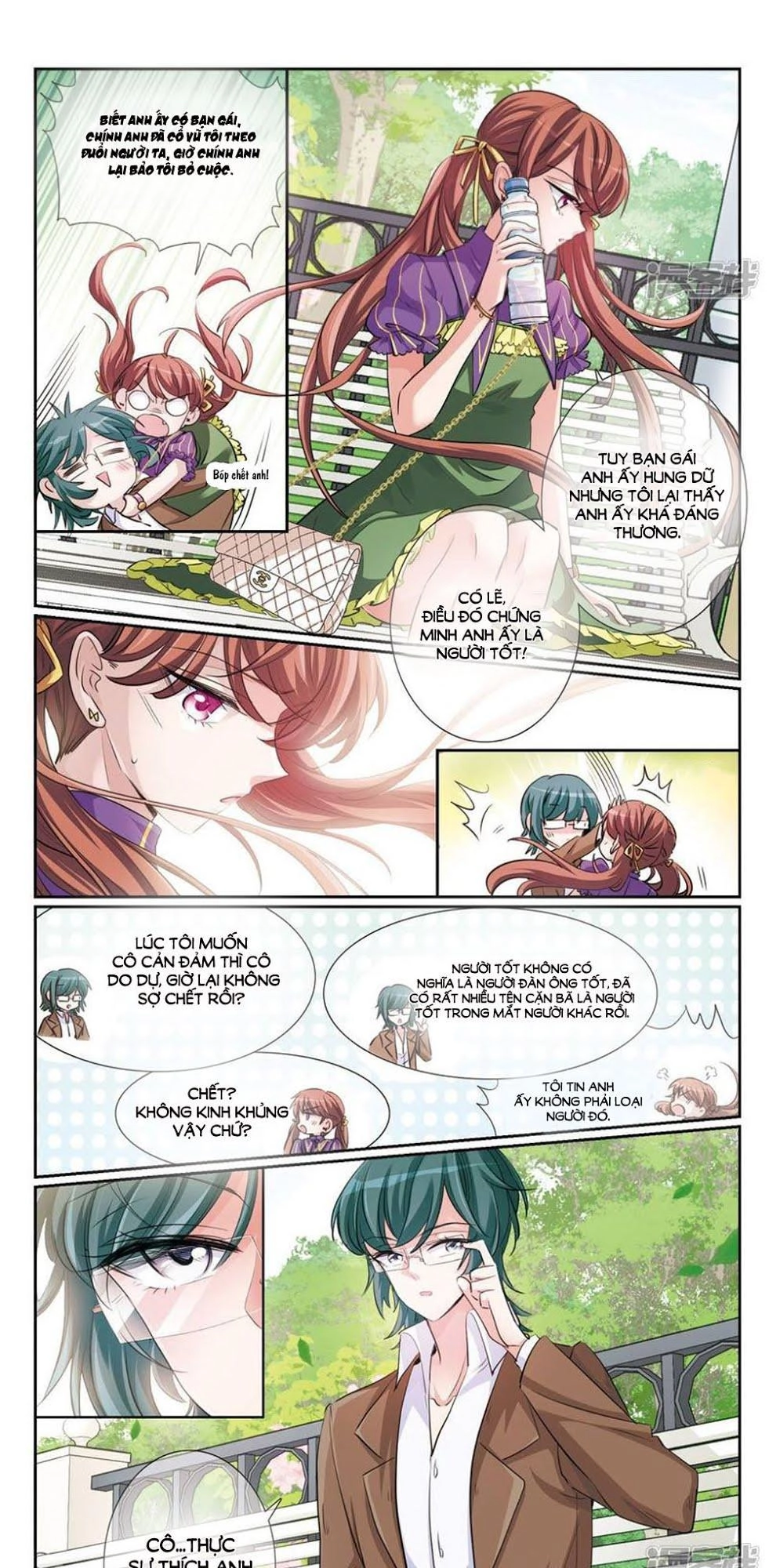 Gia Sư Tình Yêu Của Tôi Chapter 5.1 - 4