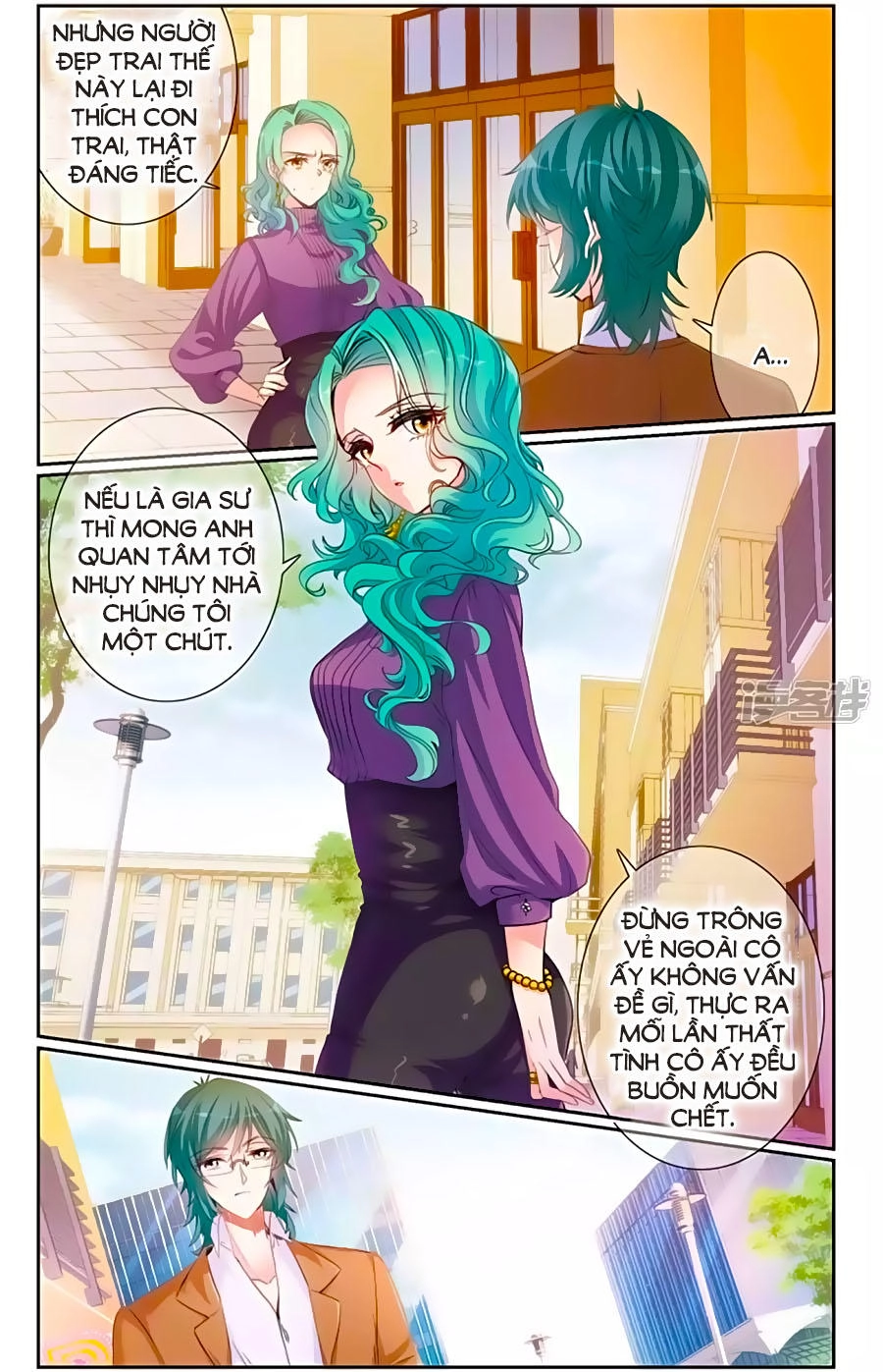 Gia Sư Tình Yêu Của Tôi Chapter 7.1 - 3