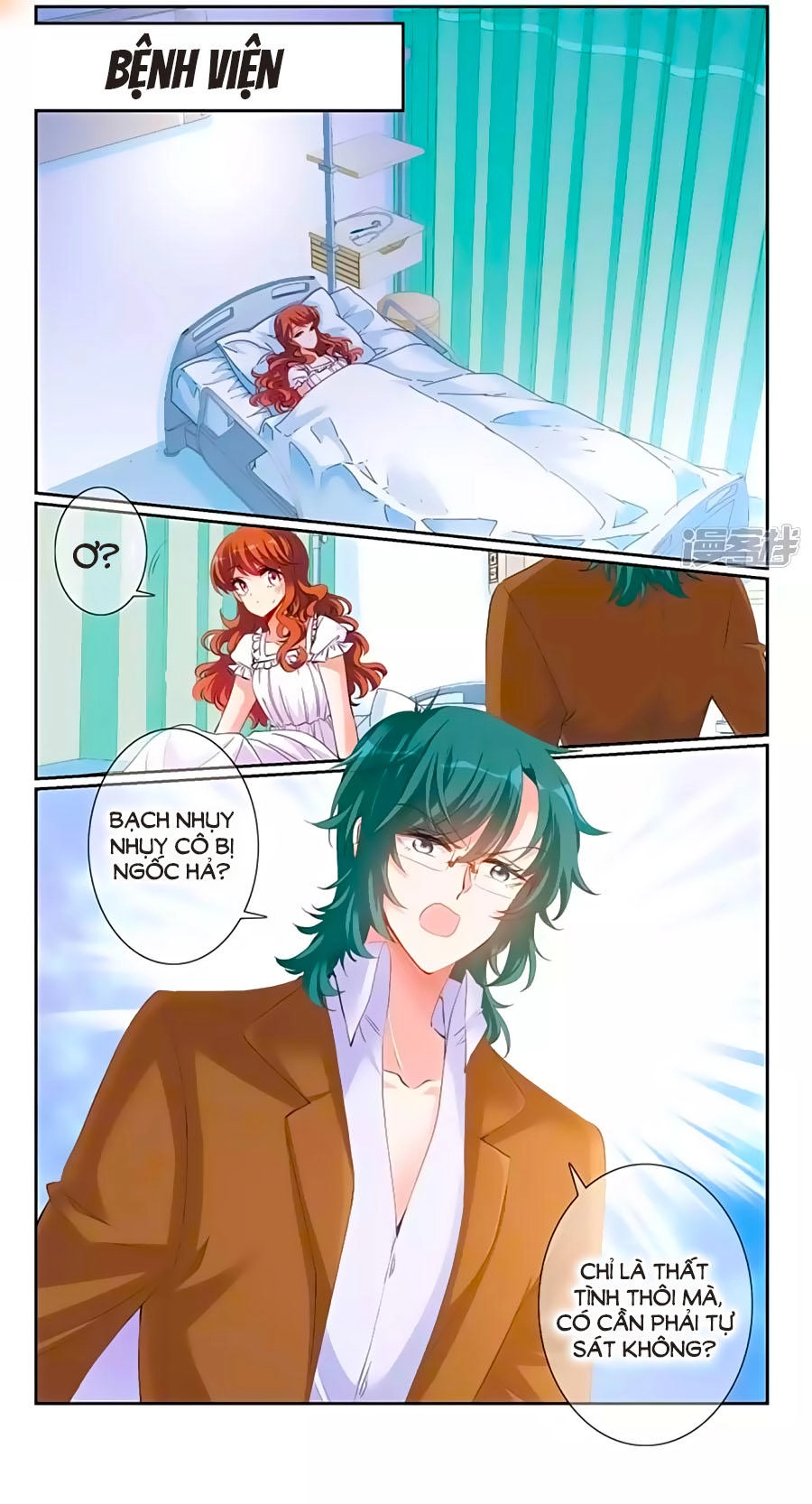 Gia Sư Tình Yêu Của Tôi Chapter 7.1 - 8