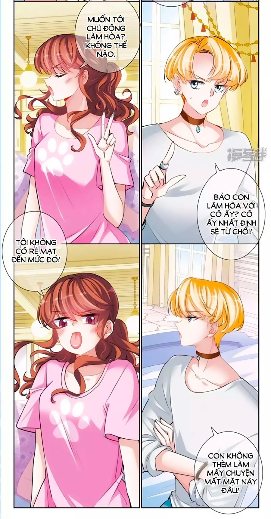 Gia Sư Tình Yêu Của Tôi Chapter 9.1 - 3