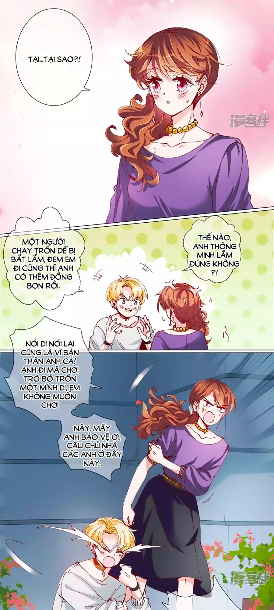 Gia Sư Tình Yêu Của Tôi Chapter 10 - 6