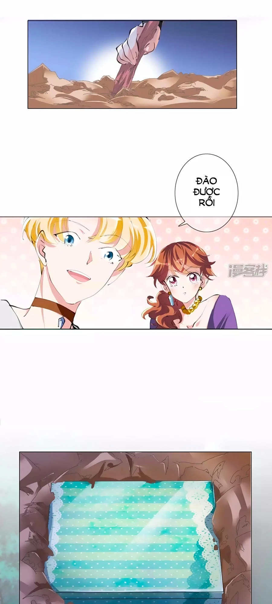 Gia Sư Tình Yêu Của Tôi Chapter 11 - 15