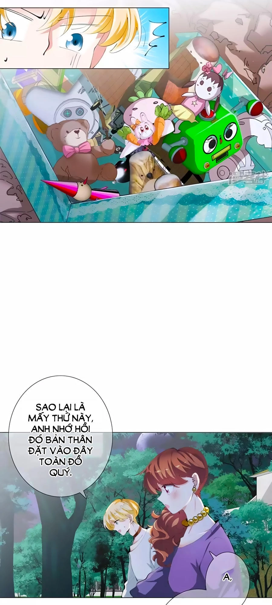 Gia Sư Tình Yêu Của Tôi Chapter 11 - 17