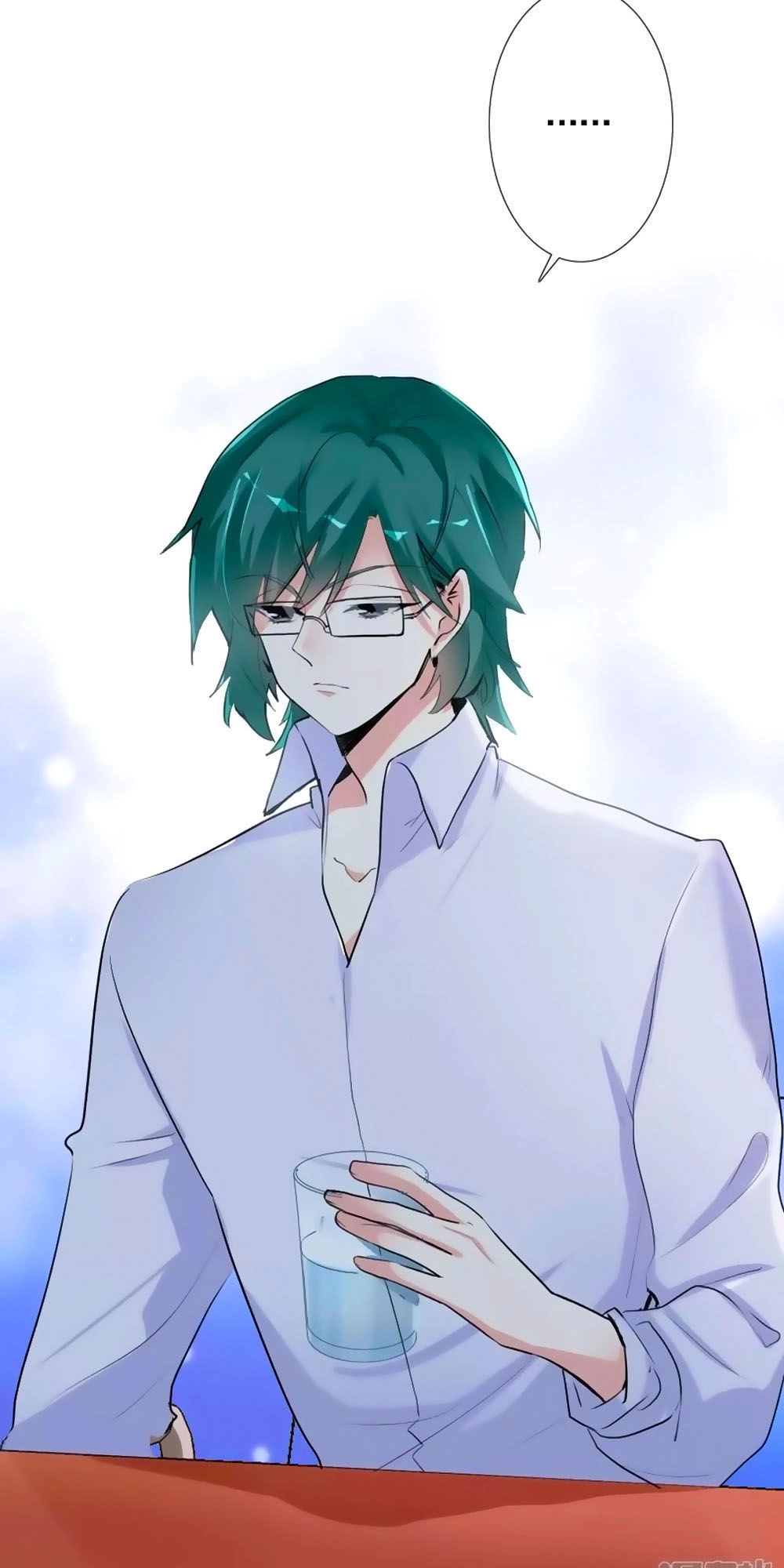 Gia Sư Tình Yêu Của Tôi Chapter 14 - 6