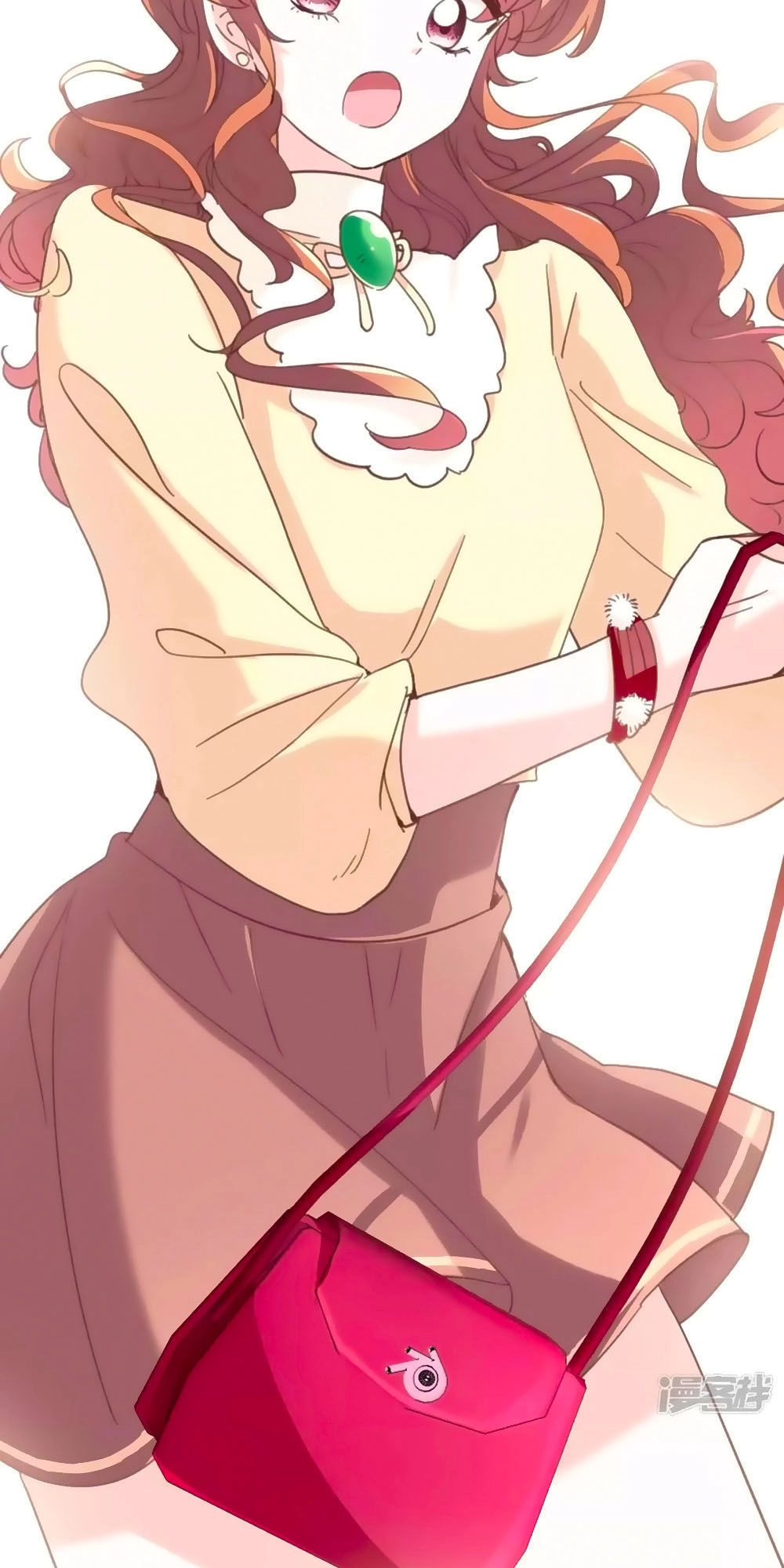 Gia Sư Tình Yêu Của Tôi Chapter 15 - 4