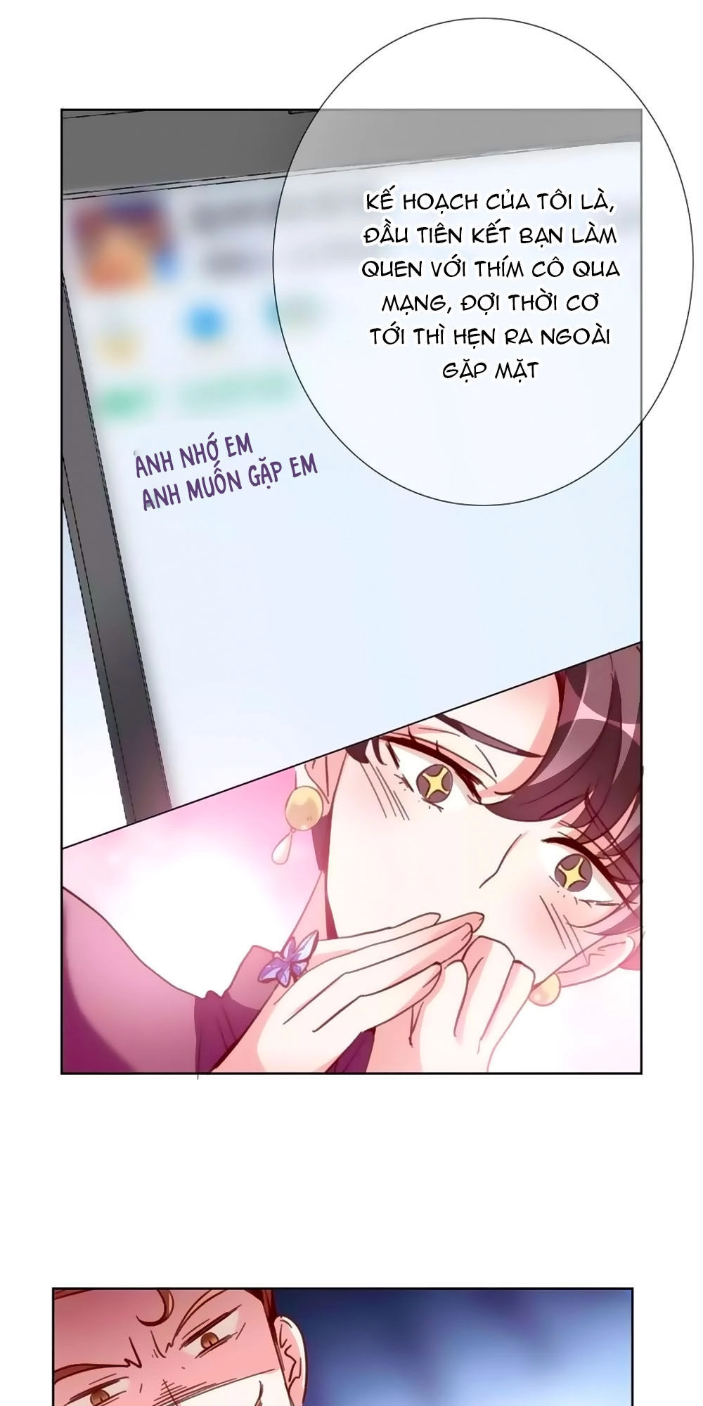 Gia Sư Tình Yêu Của Tôi Chapter 18 - 1