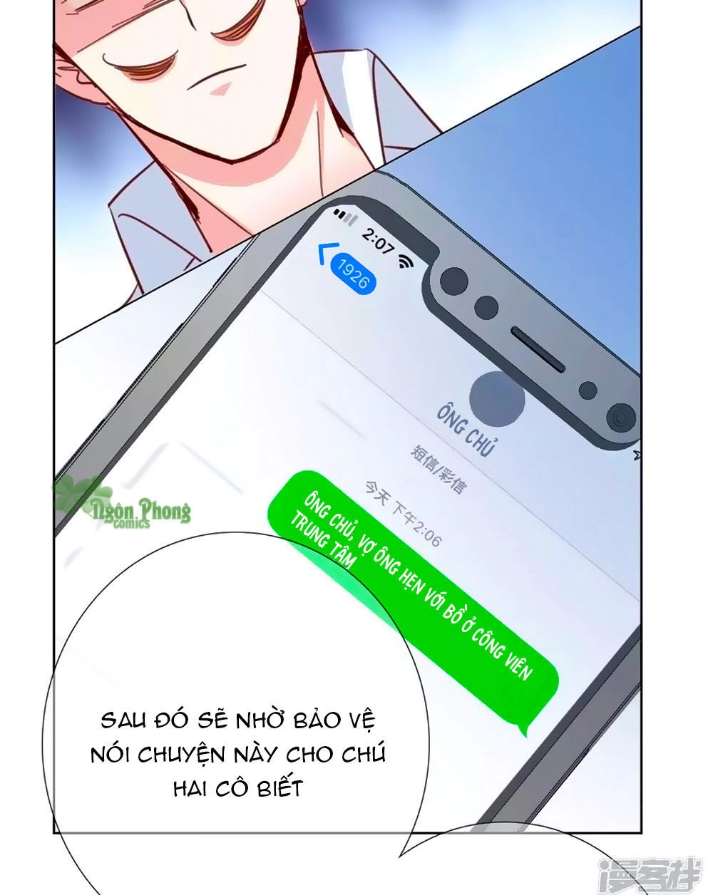 Gia Sư Tình Yêu Của Tôi Chapter 18 - 2