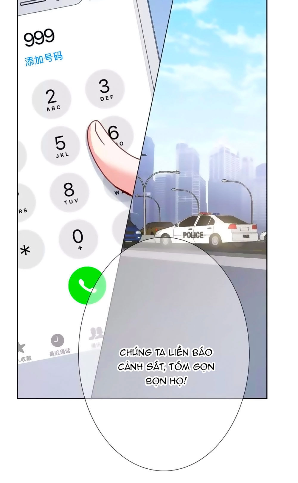 Gia Sư Tình Yêu Của Tôi Chapter 18 - 4