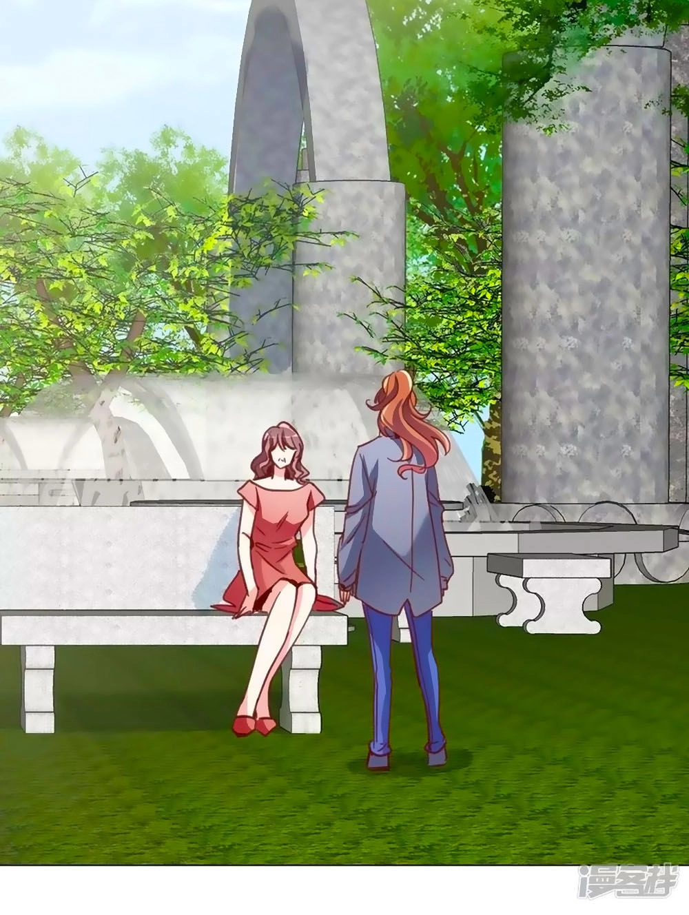 Gia Sư Tình Yêu Của Tôi Chapter 18 - 12