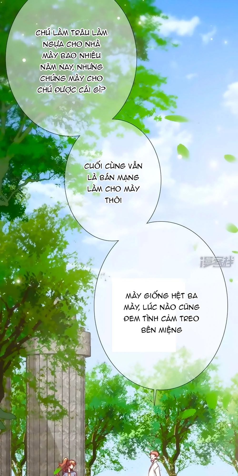 Gia Sư Tình Yêu Của Tôi Chapter 18 - 19