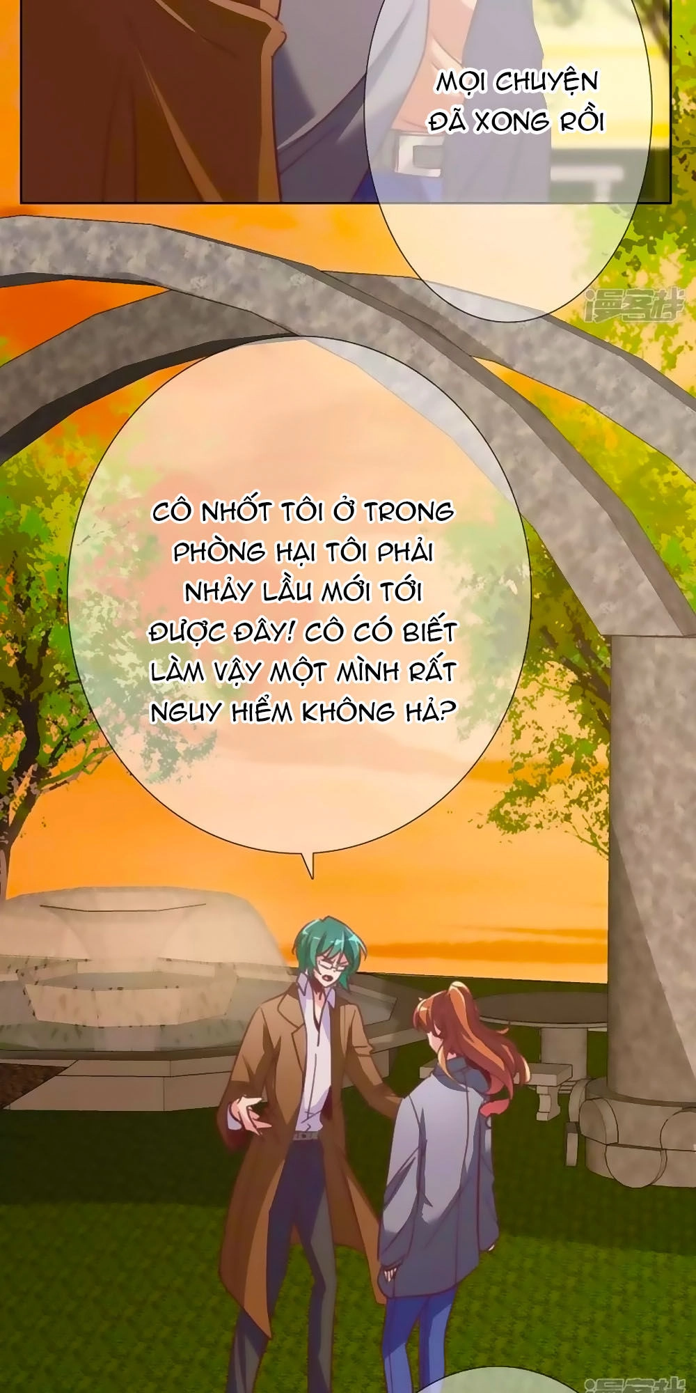 Gia Sư Tình Yêu Của Tôi Chapter 18 - 30