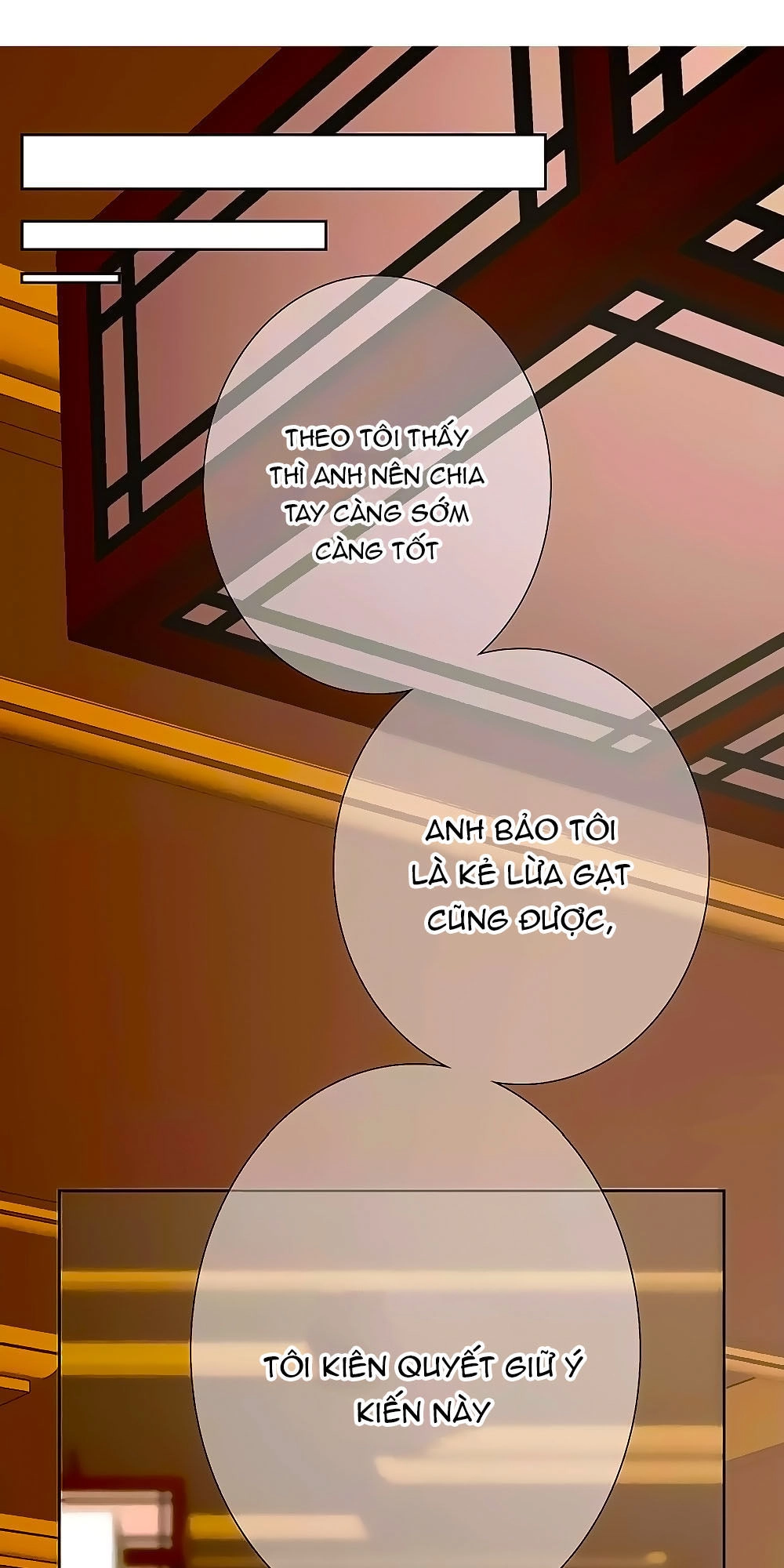 Gia Sư Tình Yêu Của Tôi Chapter 18 - 37