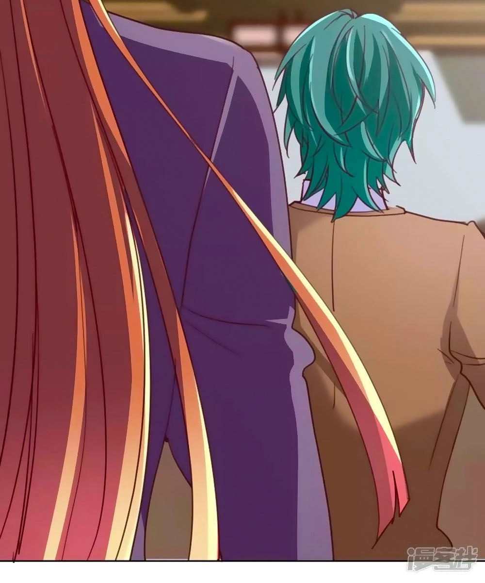 Gia Sư Tình Yêu Của Tôi Chapter 18 - 40