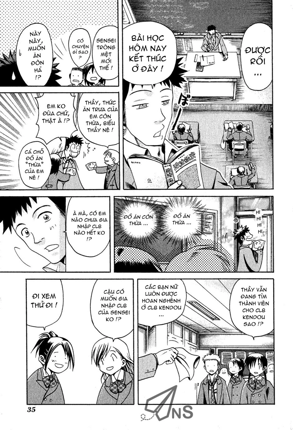 Bamboo Blade Chapter 2 - 7