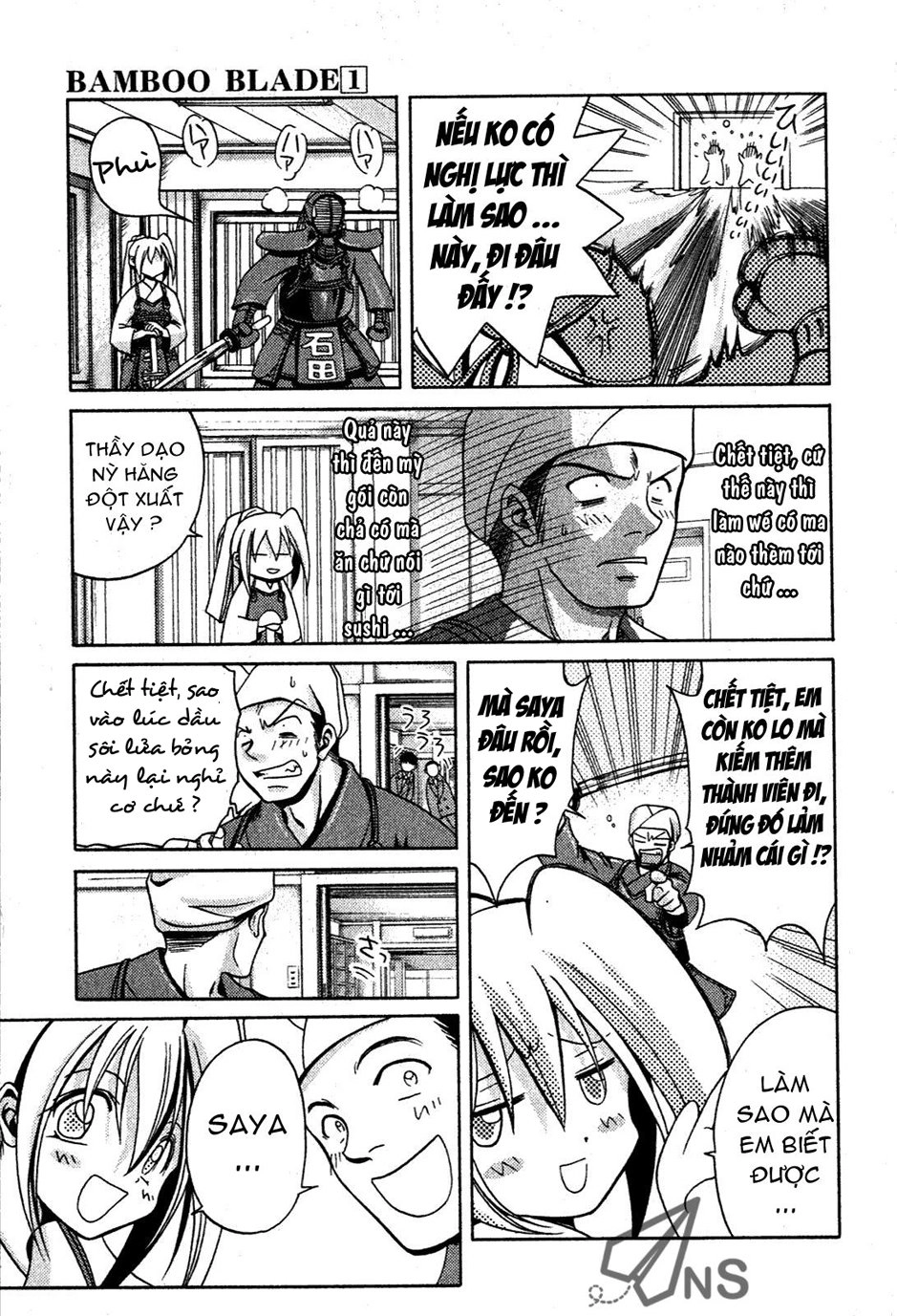 Bamboo Blade Chapter 2 - 9