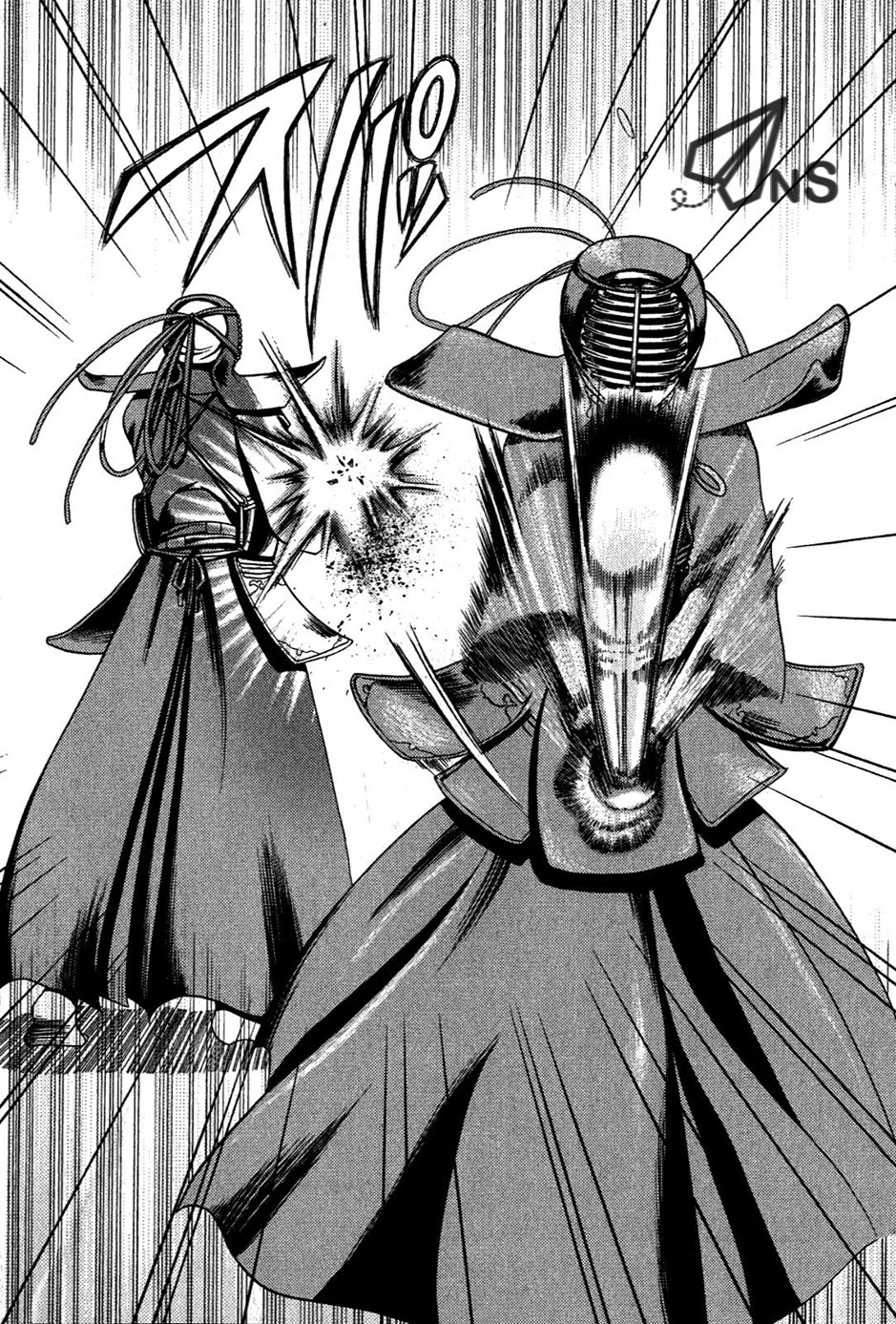 Bamboo Blade Chapter 2 - 14