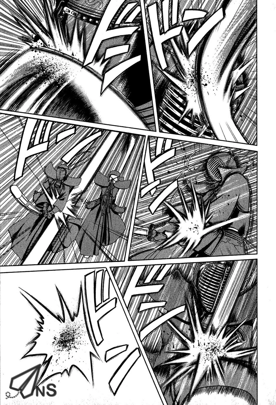 Bamboo Blade Chapter 2 - 15