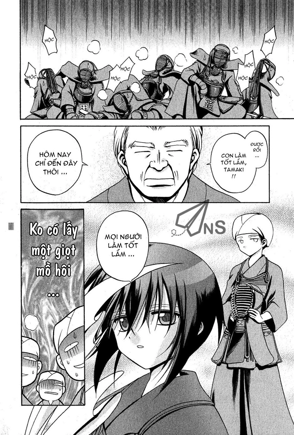 Bamboo Blade Chapter 2 - 16