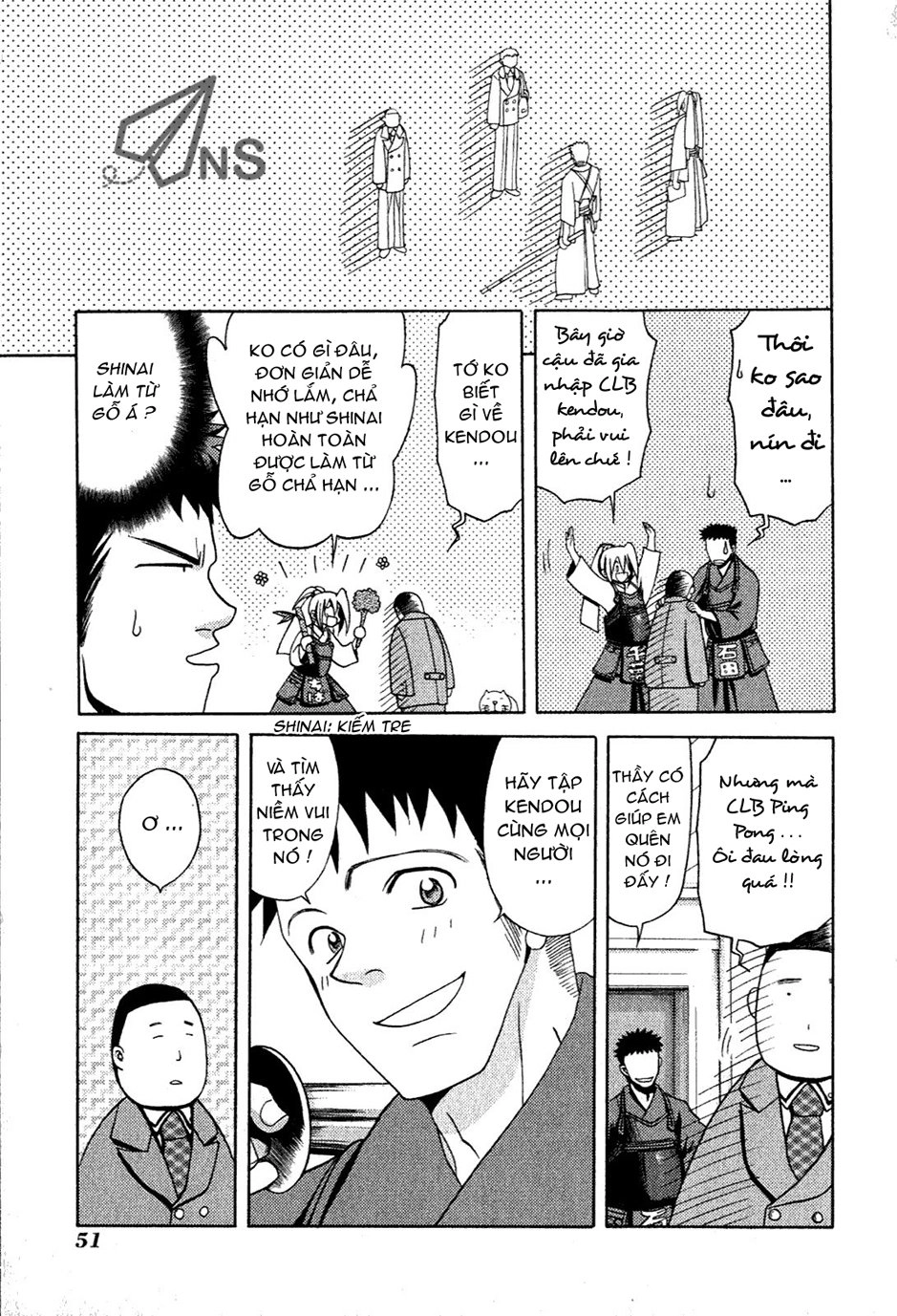 Bamboo Blade Chapter 2 - 23