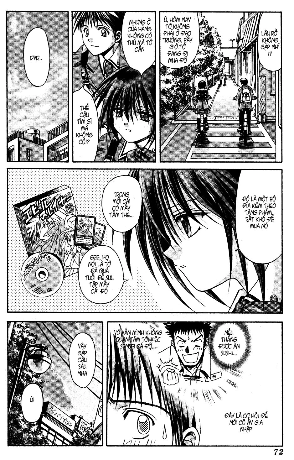 Bamboo Blade Chapter 4 - 3