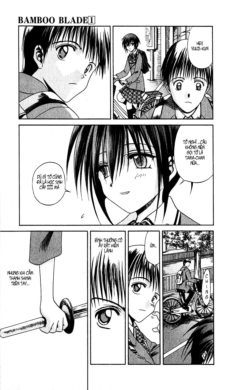 Bamboo Blade Chapter 4 - 4