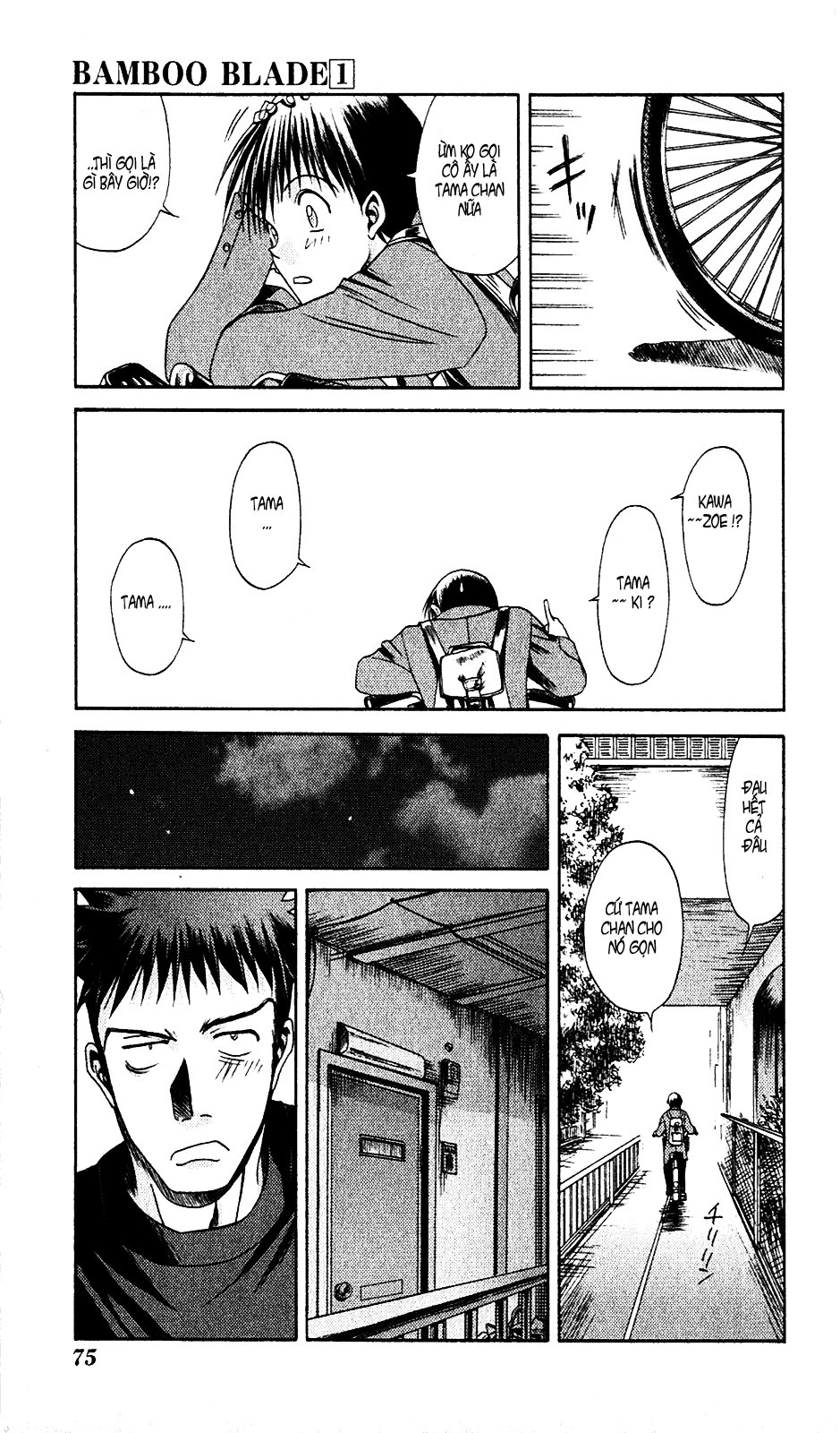 Bamboo Blade Chapter 4 - 6