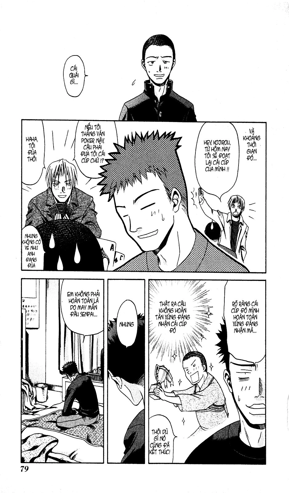 Bamboo Blade Chapter 4 - 10