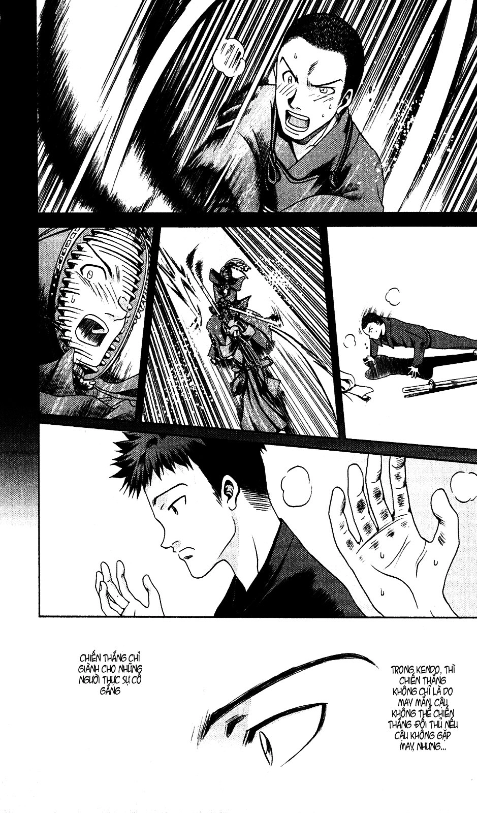 Bamboo Blade Chapter 4 - 11