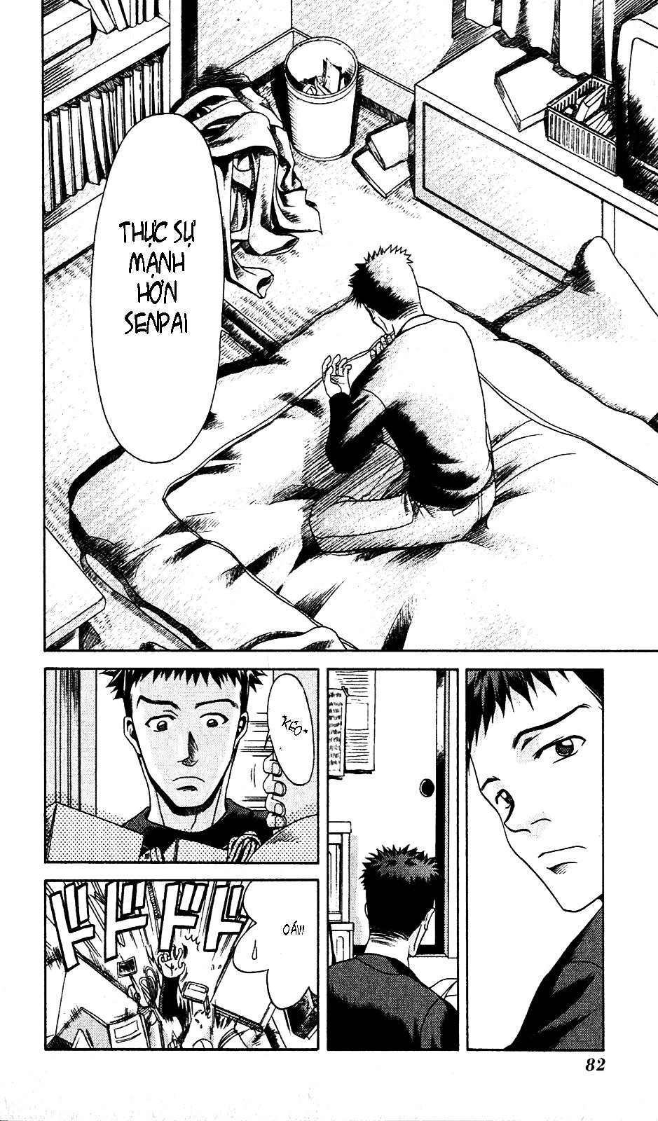 Bamboo Blade Chapter 4 - 13