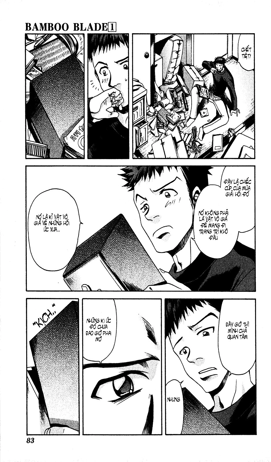 Bamboo Blade Chapter 4 - 14