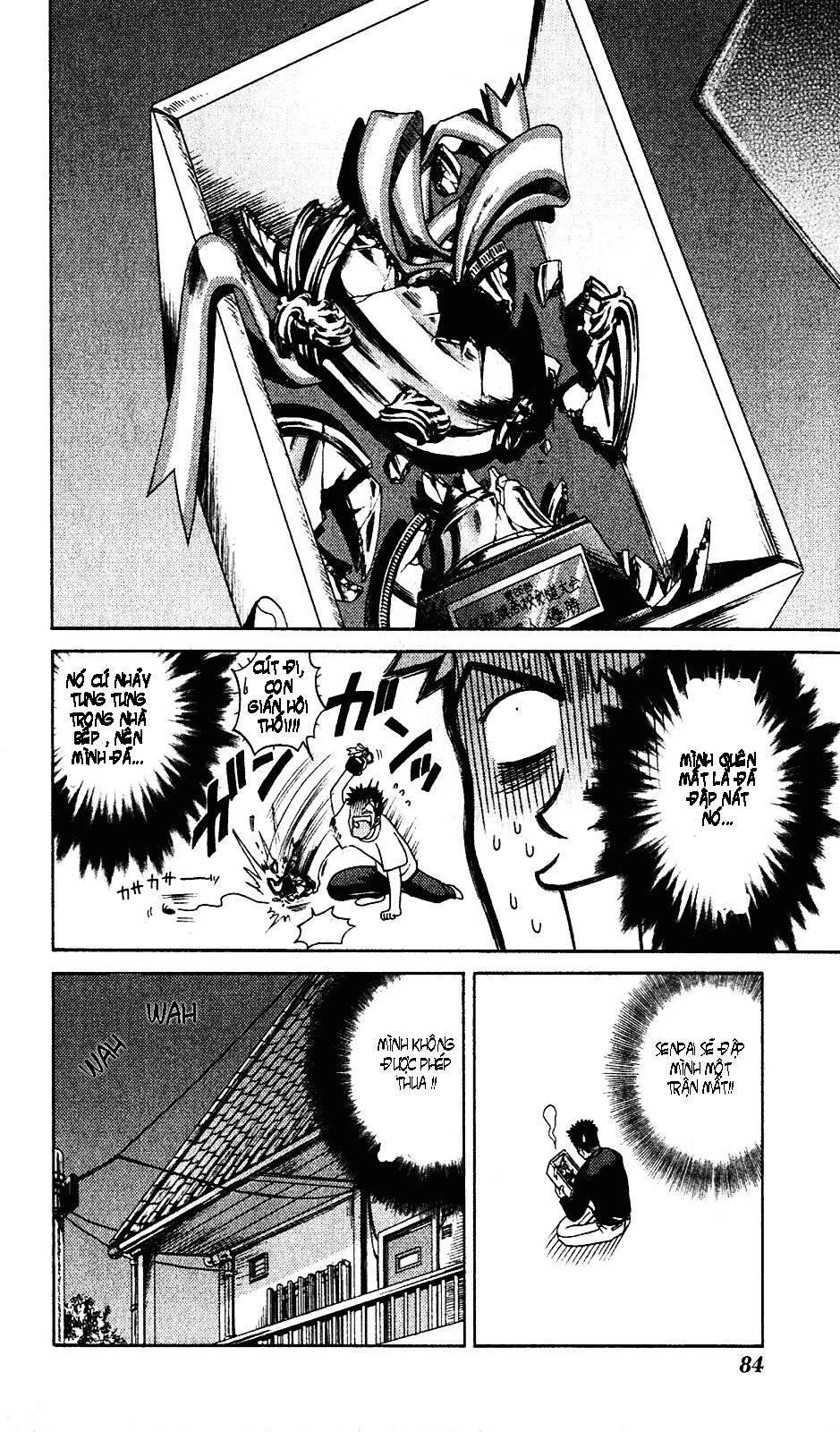 Bamboo Blade Chapter 4 - 15