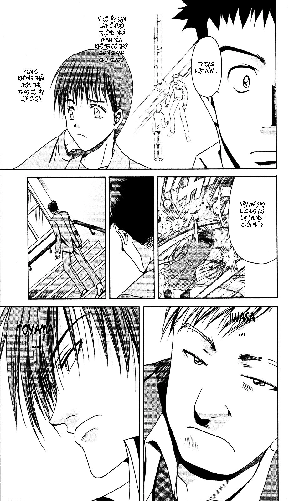 Bamboo Blade Chapter 4 - 24