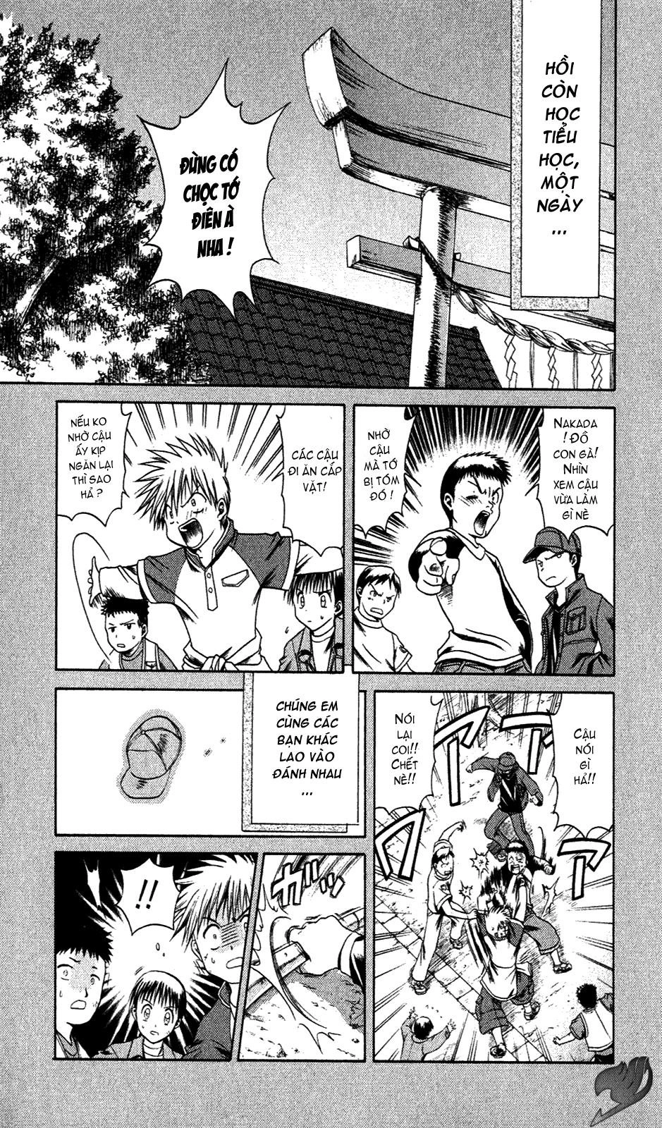 Bamboo Blade Chapter 5 - 2