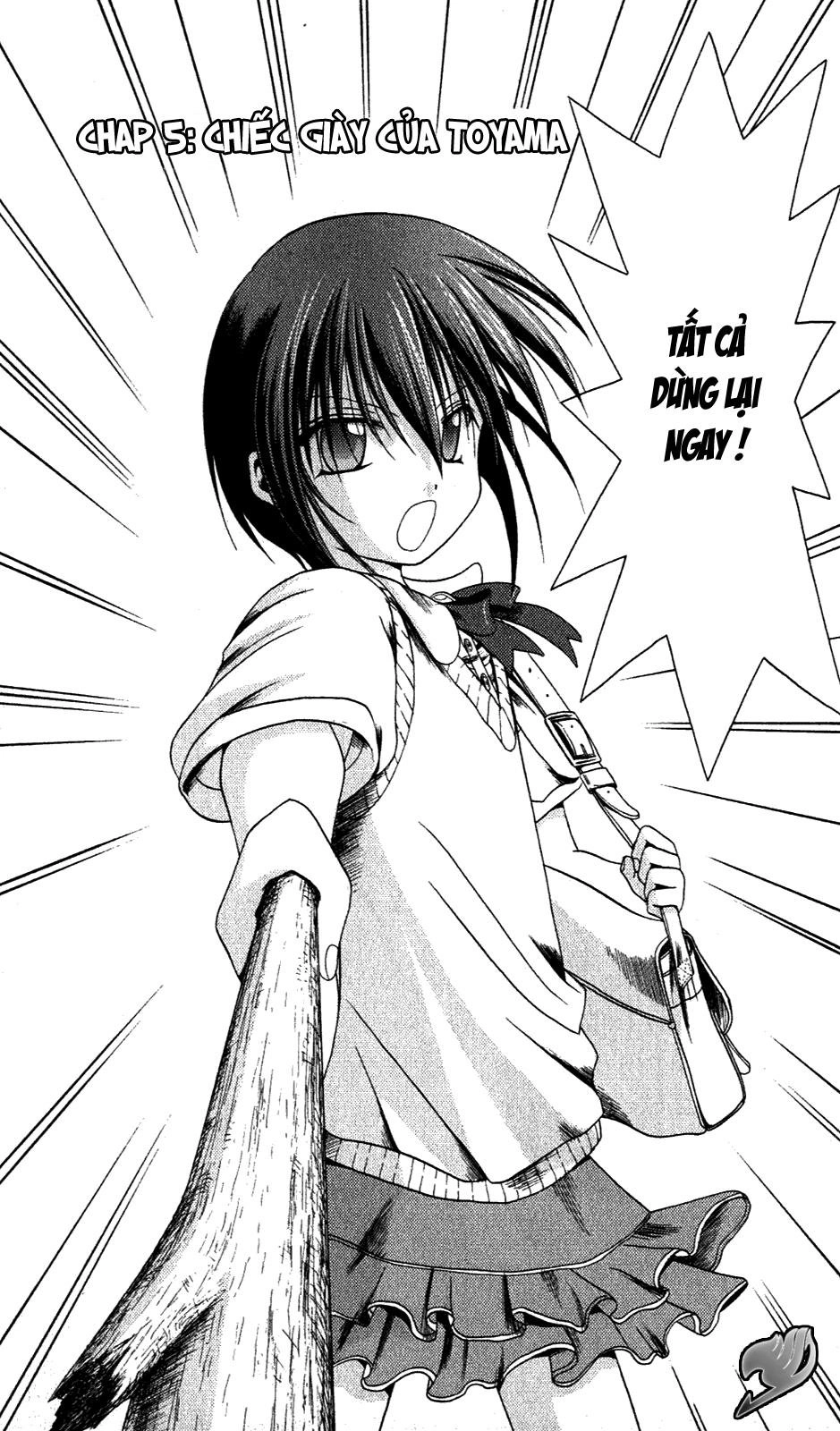 Bamboo Blade Chapter 5 - 5